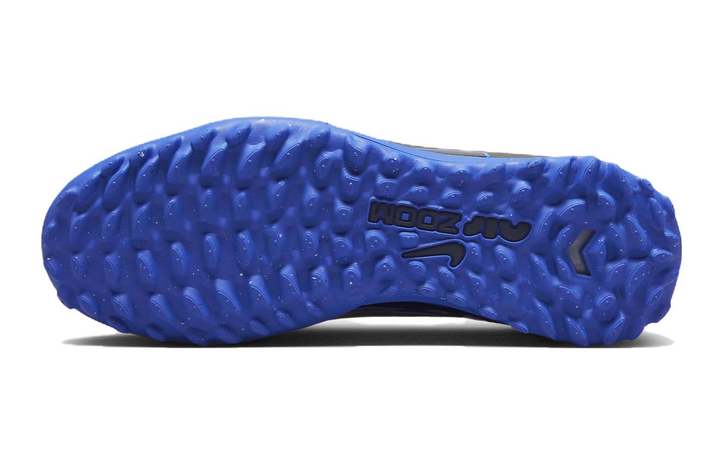 (GS) Nike Zoom Mercurial Vapor 15 Academy TF 'Shadow Pack' 圖 5