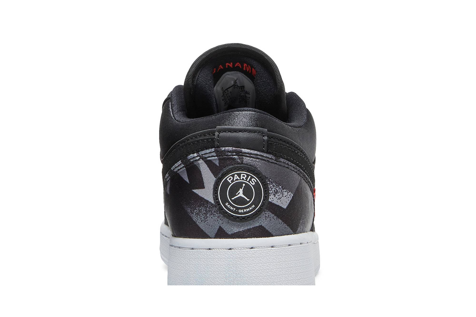 Sizing GS PSG x AJ1 ロー "ブラック" CN1077-001