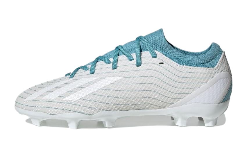 (Grade School) Parley x adidas X Speedportal.3 'Sustainability Pack' ID9326