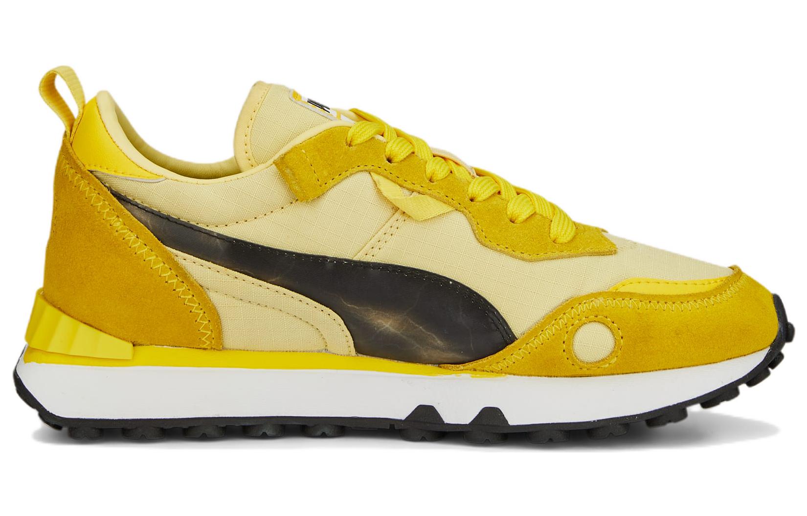 Order (Escolar) Pokémon x Puma Rider FV 'Pikachu' 387814-01