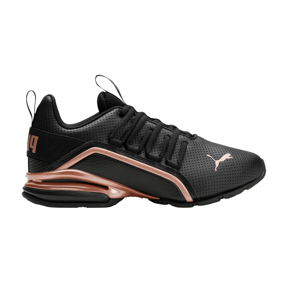 Buy GS プーマ アクセリオン "ローズゴールド" 376679-01