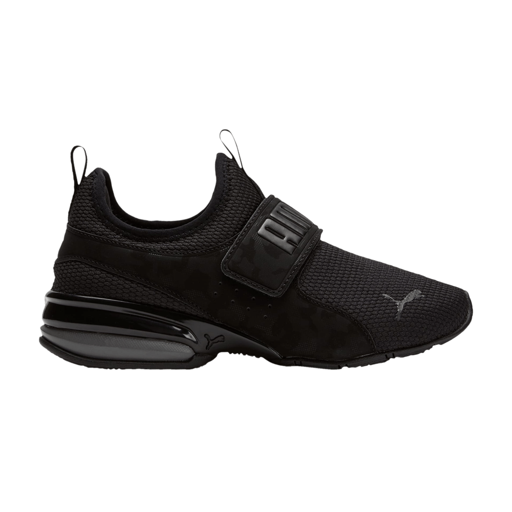 Buy (大童)彪马Axelion无带鞋'迷彩-黑色城堡岩' 378134-01