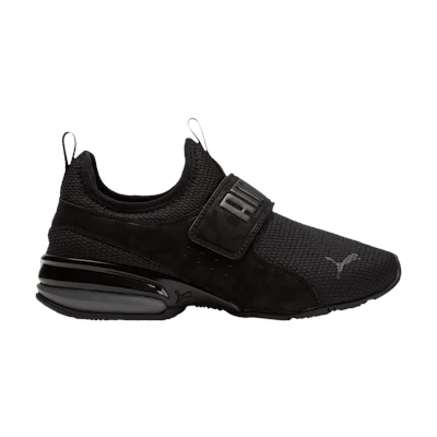 (GS) Puma Axelion Slip-On 'Camo - Black Castlerock'