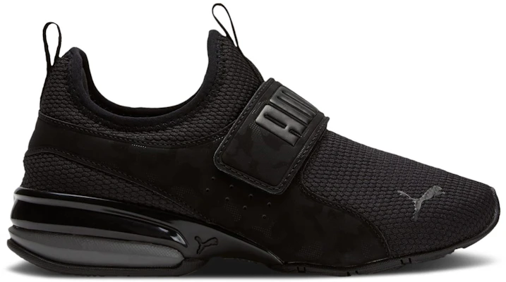 (Pour Enfants) Puma Axelion Slip-On ''Camo - Noir Castlerock'' 378134-01 Buy (Pour Enfants) Puma Axelion Slip-On ''Camo - Noir Castlerock'' 378134-01