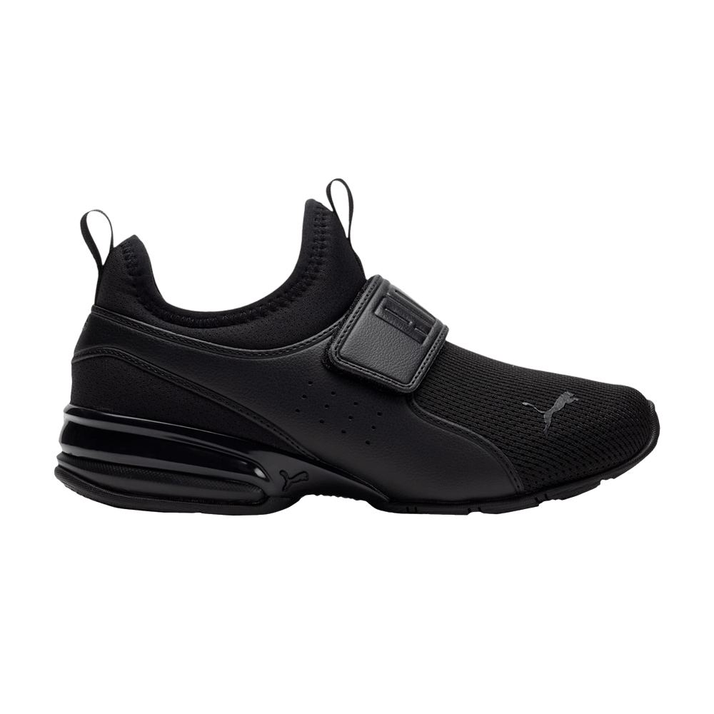 Buy 小学款 Puma Axelion 套穿式运动鞋 '全黑' 376750-01