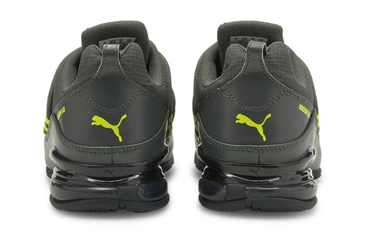 Shop （大童款）Puma Cell Regulate 'Dark Shadow Energy Yellow' 194283-06