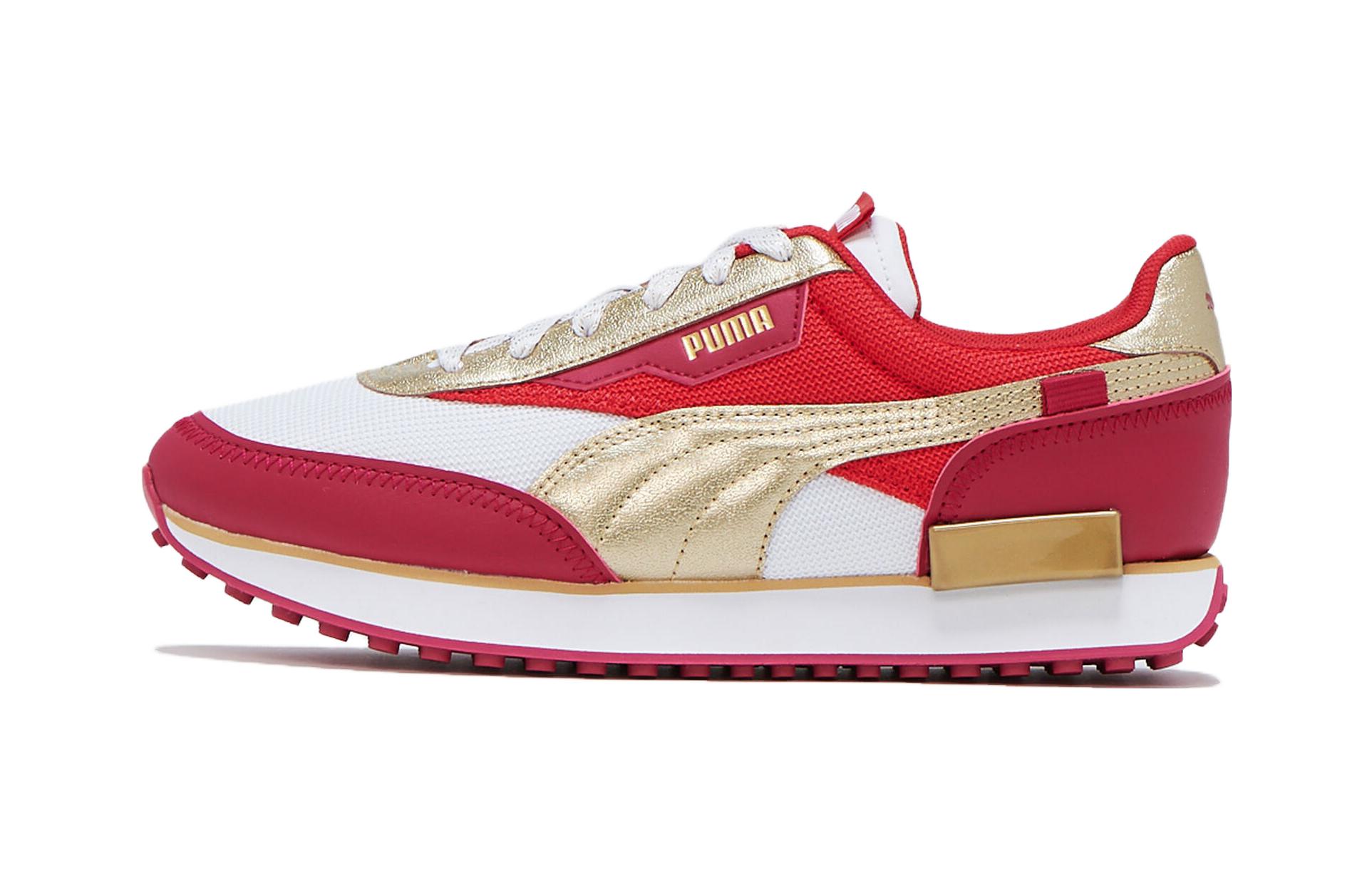 (Grade School) Puma Future Rider 'Glitz' 384752-01