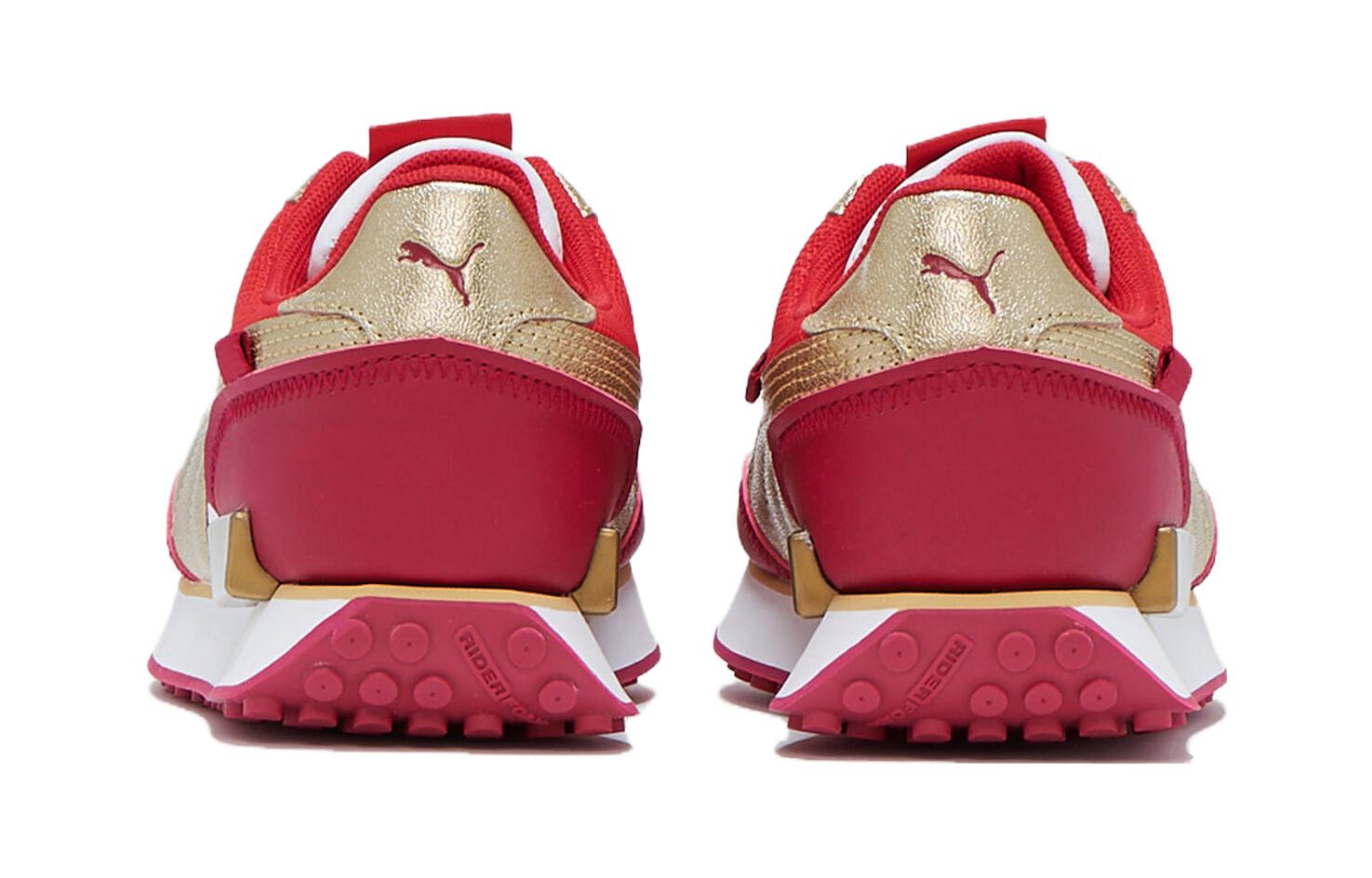 Lookbook (小学版) Puma Future Rider '闪耀' 384752-01