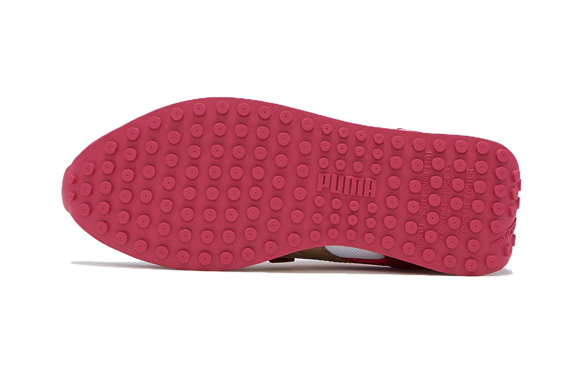 Shop (小学版) Puma Future Rider '闪耀' 384752-01