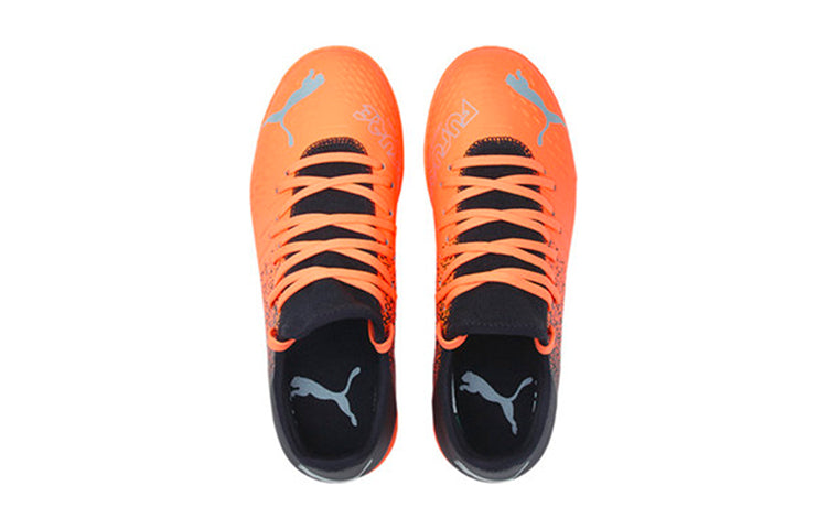 (GS) Puma Future Z 4.3 TT 'Instinct Pack' 圖 2