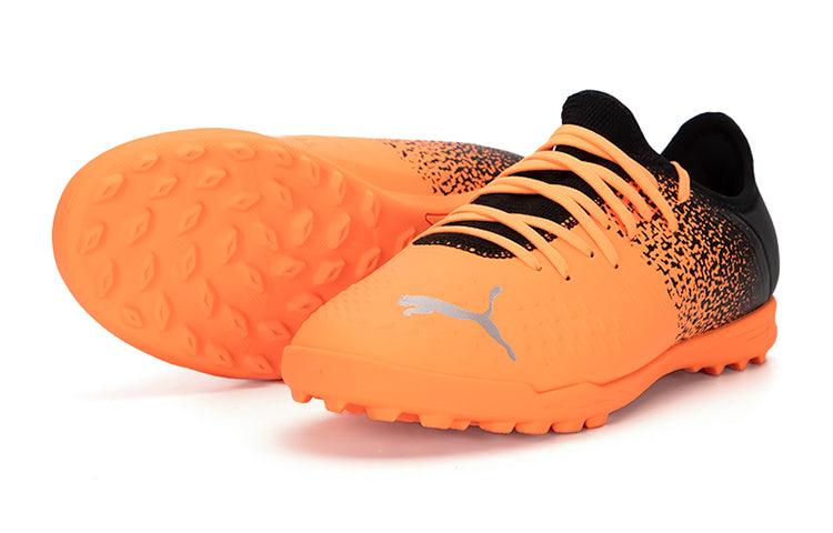 (GS) Puma Future Z 4.3 TT 'Instinct Pack' 圖 4