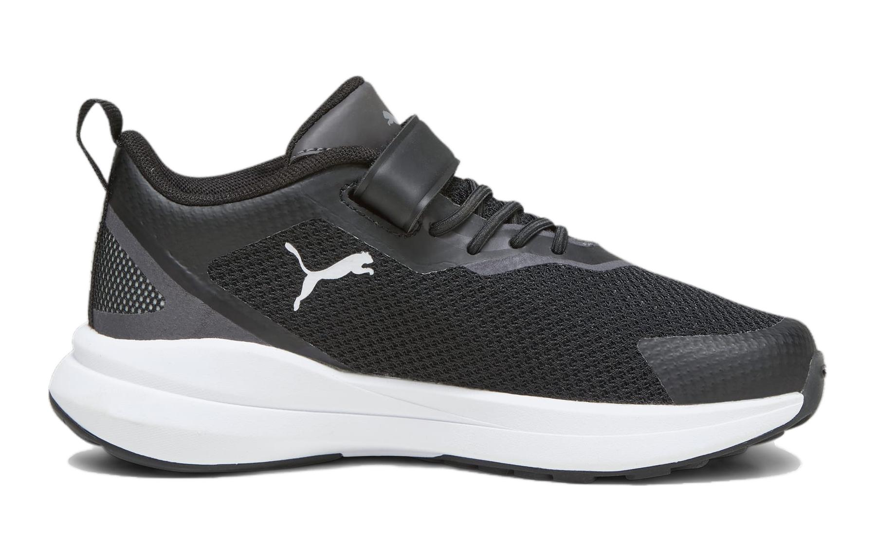 Order (Grundschule) Puma Kruz Kinder ''Schwarz Silber'' 378879-02