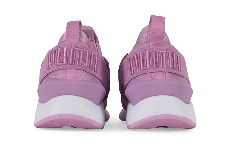 Shop (Grade School) Puma Muse 'Orchid Satin' 367645-03