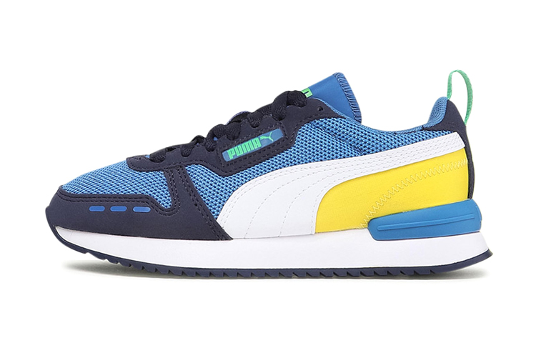 (GS) Puma R78 'Star Sapphire'