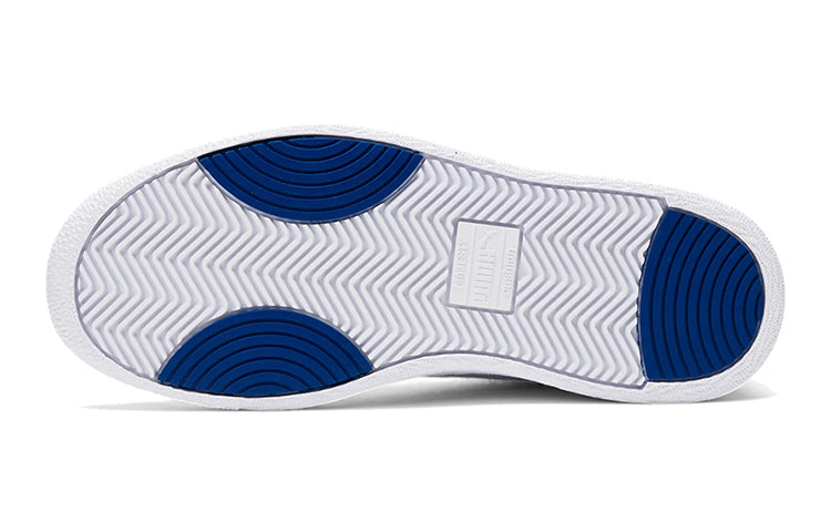 (GS) Puma Ralph Sampson Lo 'Royal' 圖 7