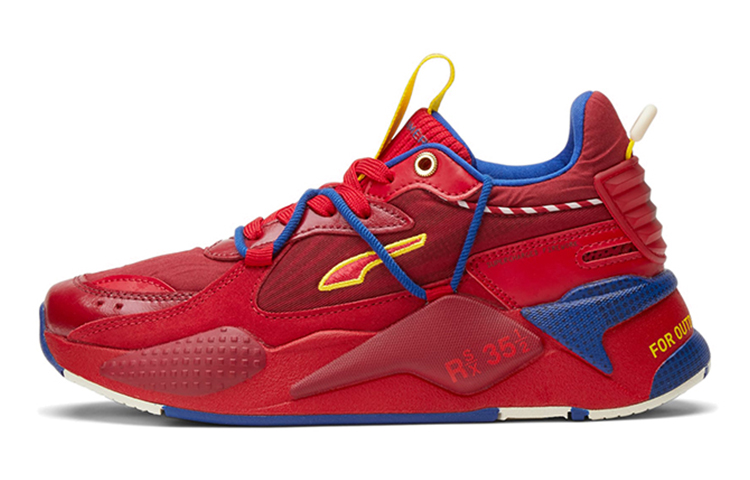 Buy (小童款) Puma RS-X '爆竹' 385121-01