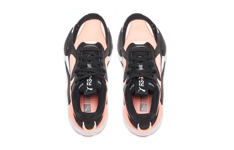 Lookbook (SD) Puma RS-X Toys 'Hitam Persik Cerah' 369628-03