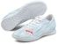 Puma Ultra 4.2 IT (Sekolah Rendah) 'Putih Merah Menggila' 106368-03