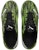 (Kanak-kanak) Puma Ultra 4.2 TT 'Hitam Kuning Alert' 106367-02