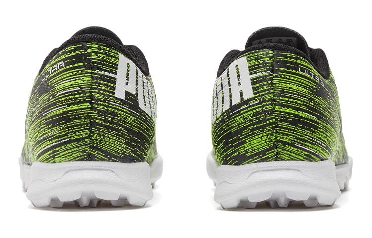 Purchase (Grade School) Puma Ultra 4.2 TT ''Nero Giallo Alert'' 106367-02