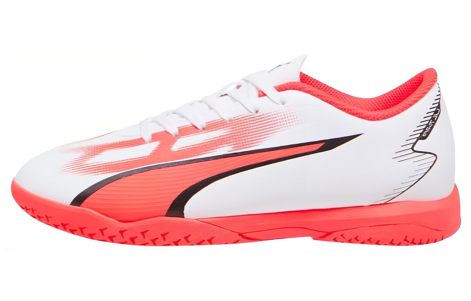 (Grade School) Puma Ultra Play IT 'Breakthrough Pack' 107535-01