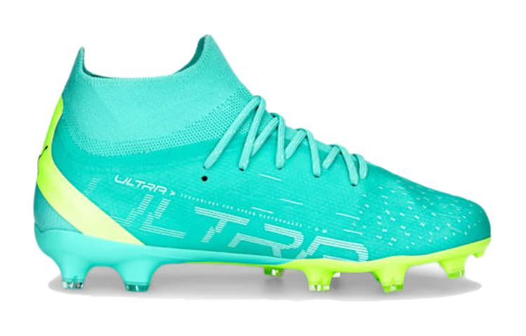 Order (Pour Enfants) Puma Ultra Pro FG AG ''Pursuit Pack'' 107228-03