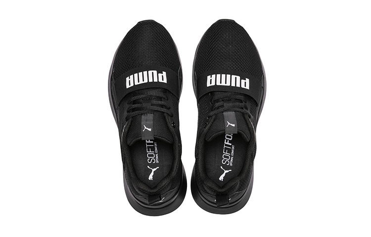 Lookbook (Kindermaat) Puma Wired ''Zwart'' 366901-01
