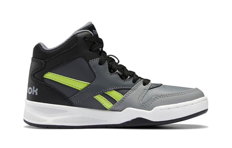 Order Reebok BB4500 Court ''Nero Giallo Acido'' (Grade School) G58510