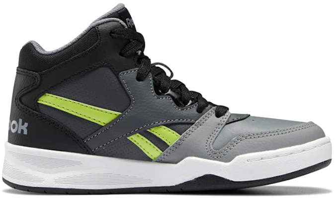 Reebok BB4500 Court ''Nero Giallo Acido'' (Grade School) G58510 Order Reebok BB4500 Court ''Nero Giallo Acido'' (Grade School) G58510