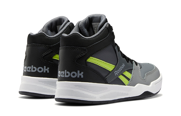 Shop Reebok BB4500 Court ''Nero Giallo Acido'' (Grade School) G58510