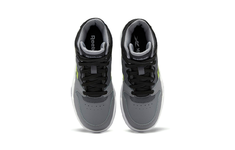 Purchase Reebok BB4500 Court ''Nero Giallo Acido'' (Grade School) G58510
