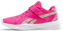 Buy Reebok Flexagon Energy 2 ''Rainbow Stripes'' (Enfant - École Primaire) FX0352