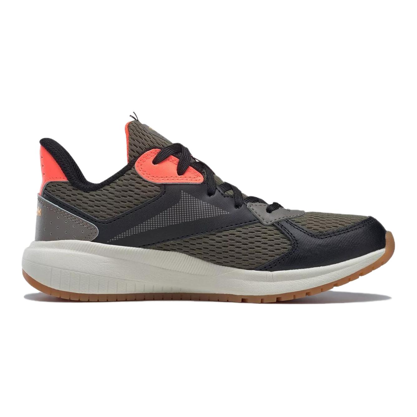 Order (Grade School) Reebok Road Supreme 4 Kinderen ''Hunter Green Alabaster'' HP4814