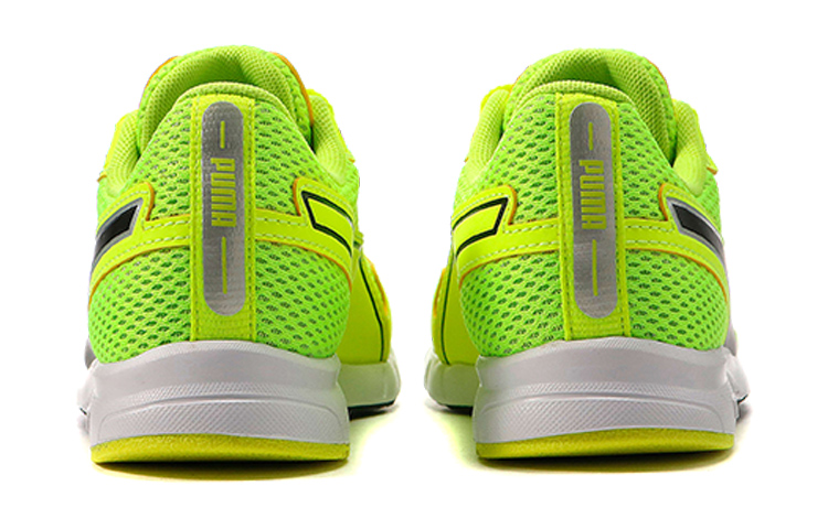 Shop (Reebok Enfant) Reebok Speed Monster ''Alerte Jaune'' 195364-03