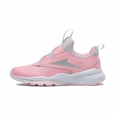 (GS) Reebok XT Sprinter Slip-On 'Pink Glow Silver Metallic'