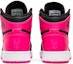 Details for (Kanak-Kanak) Serena Williams x Air Jordan 1 Retro High EP '23' 873863-609