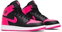 Cheap (Kanak-Kanak) Serena Williams x Air Jordan 1 Retro High EP '23' 873863-609
