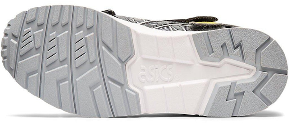 (Grade School) Transformers x ASICS Gel Lyte 5 'Bumblebee and Optimus Prime' 1194A071-020 Details for (Grade School) Transformers x ASICS Gel Lyte 5 'Bumblebee and Optimus Prime' 1194A071-020