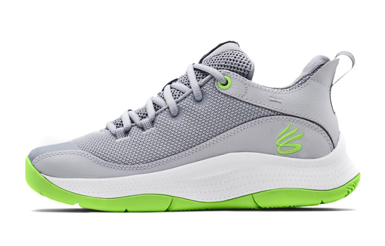 (Grade School) Under Armour 3Z5 'Mod Grey Green' 3023530-104