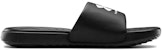(Grade School) Under Armour Ansa Fixed Slide 'Hitam' 3023789-004
