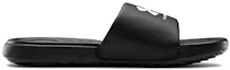 Order (Grade School) Under Armour Ansa Fixed Slide 'Hitam' 3023789-004