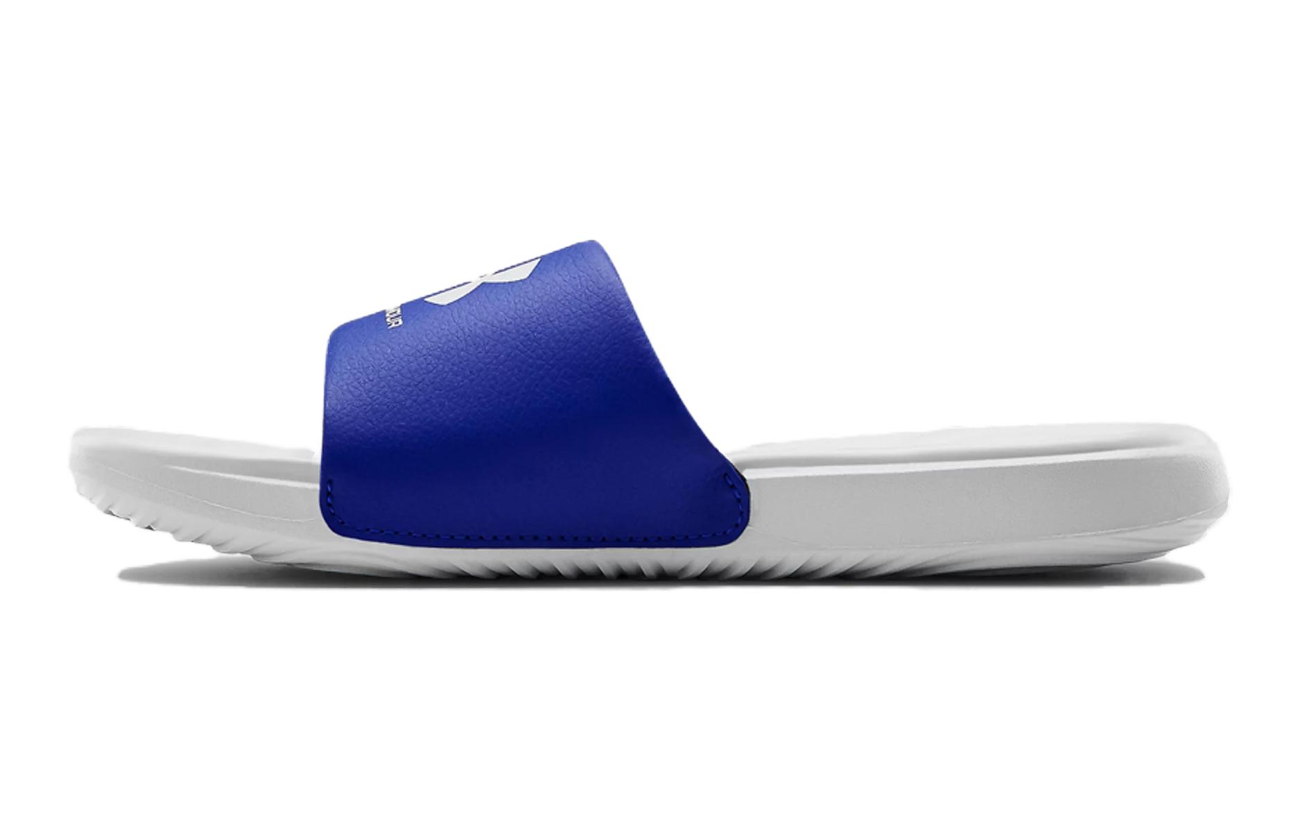(Grade School) Under Armour Ansa Fixed Slide 'Halo Grey Blue' 3023789-105