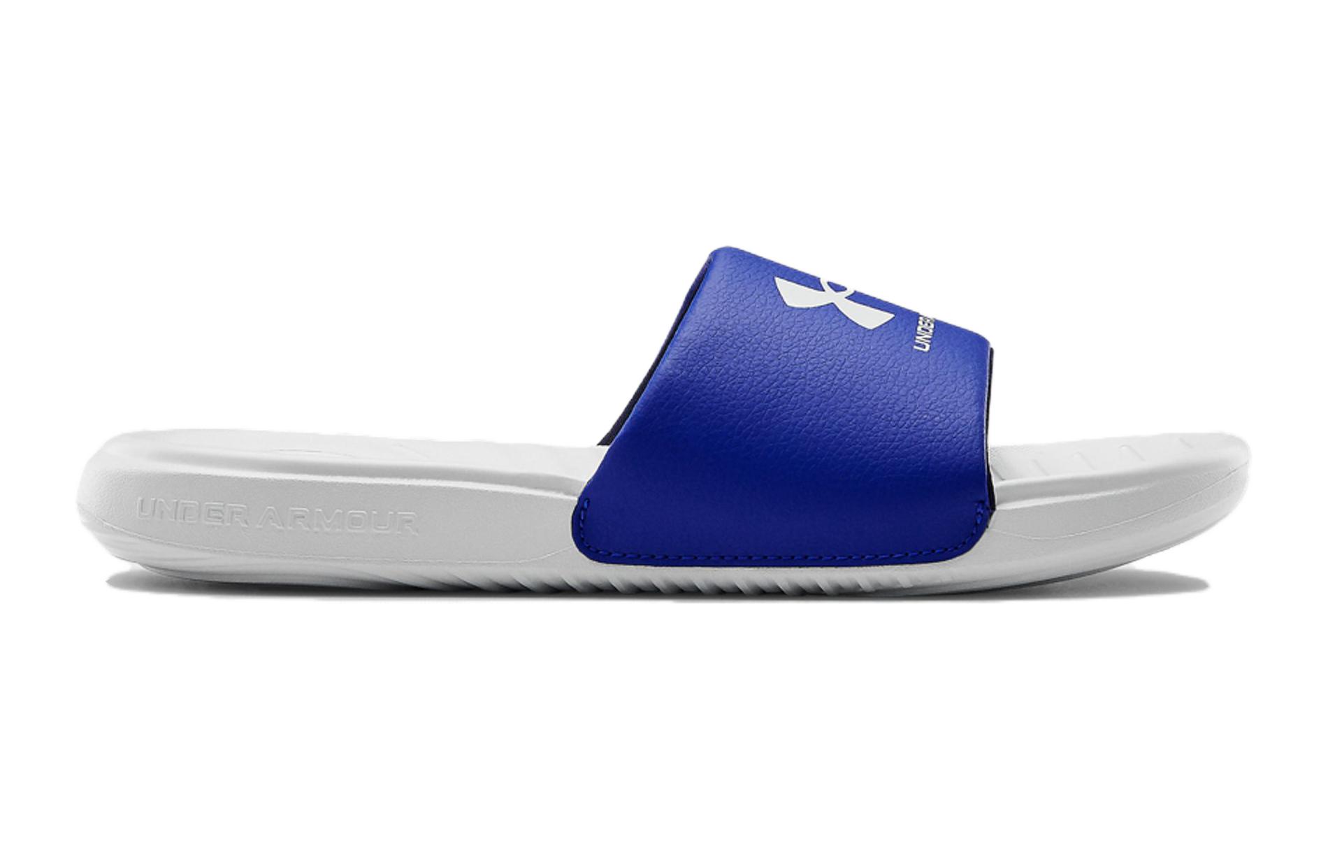 Order (Grade School) Under Armour Ansa Fixed Slide ''Halo Grau Blau'' 3023789-105