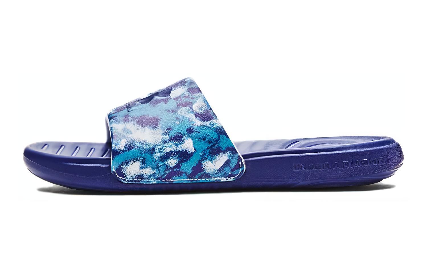 (Grade School) Under Armour Ansa Graphic Slide 'Sonar Blue Paint Smudge' 3024438-106