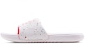 Buy (Kanak-Kanak) Under Armour Ansa Graphic Slide 'Bercorak Bintik' 3024439-100