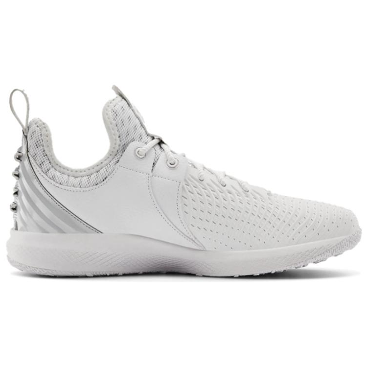 Order (Grundschule) Under Armour Assert 8 ''Frosty'' 3023388-100