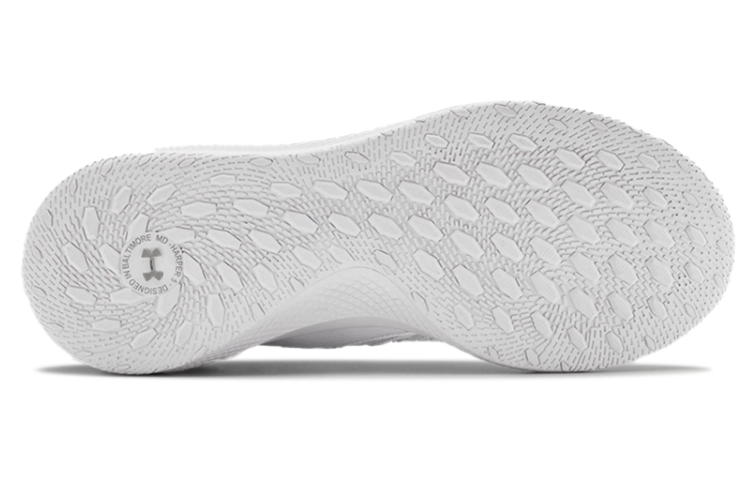 Purchase (Grundschule) Under Armour Assert 8 ''Frosty'' 3023388-100