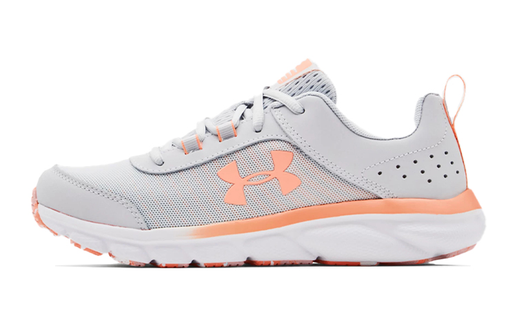 (Grade School) Under Armour Assert 8 'Halo Grey White' 3022100-110
