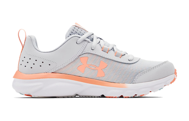 Order Under Armour Assert 8 ''Halo Grey White'' (Kinderen) 3022100-110