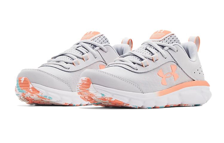 Lookbook Under Armour Assert 8 ''Halo Grey White'' (Kinderen) 3022100-110